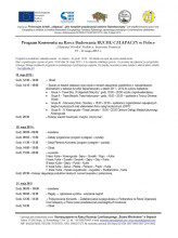 19-21 maj 2015 - Program Konwentu na Rzecz Budowania RUCHU CZŁAPACZY w Polsce